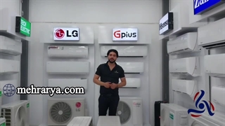 اصالت کالا در فروشگاه مهر آریا: