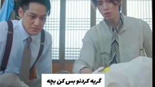 میکس سریال کره ای روباه نه دم فصل دو