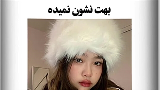 هوش مصنوعی کاربردی؟