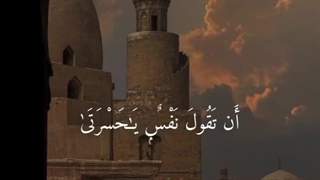 #کلیپ قرانی