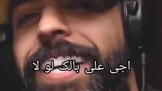 شجاع ترین شجاعان اسدالله الغالب جرمگیری