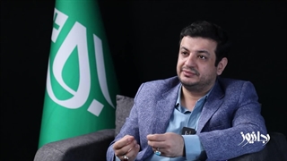 Raefipour-Poshte_Parde_Takhribhaye_Ostad-RajaNews-1403.02.19-[www.MahdiMouood.ir]