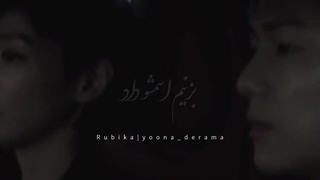 میکس غمگین سریال کره ای سلبریتی