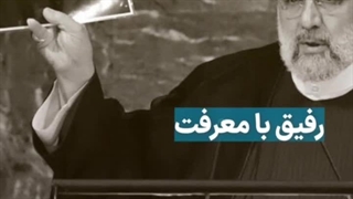 حاجی جراحی فک