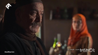 دانلودرایگان سریال گیل دخت