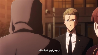 9.Solo leveling | فصل 01 - قسمت 09 با زیرنویس فارسی