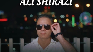 دانلود آهنگ دیوونتم از علی شیرازی | Ali Shirazi