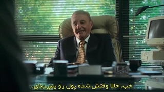 فیلم "آسوده بخواب" سانسور شده