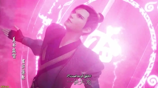 انیمه تکنیک الهی ستاره باستانی (Ancient Star Divine Technique (Taigu Xing Shen Jue قسمت 15