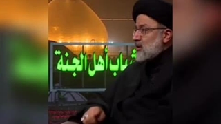 روضه خوانی شهید رئیسی در کربلای معلی