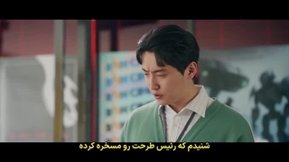 قسمت 13 سریال دونده دوست داشتنی با زیرنویس چسبیده