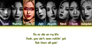 لیریک ورژن کارائوکه آهنگ SHEESH از گروه بیبی مانستر و تو