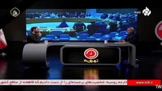 یک چهارم جهان، عزادار سید الشهدای خدمت