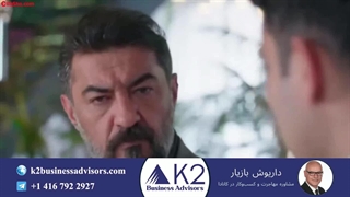 سریال خواهران و برادران قسمت 385 (دوبله فارسی)