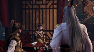 انیمه استاد رزمی ( Martial Master (Wu Shen Zhu Zai قسمت 439 زیرنویس فارسی