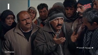 دانلود رایگان فصل پنجم قسمت آخر سریال نون خ