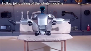 شرکت چینی Unitree از ربات انسان نمای جدید G1 رونمایی کرد