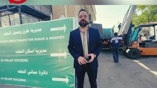 تولید تابلو و علایم اطلاعاتی راهنمای مسیر آلومینیومی