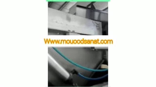 قیمت دستگاه کیسه پرکن