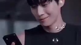 میکس سریال ستاره های دنباله دار