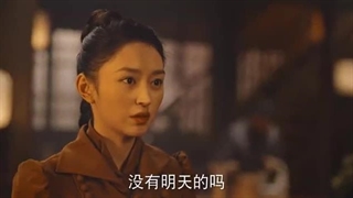 قسمت 9 سریال چینی قهرمانان 2024 Heroes با بازی یونینگ با زیرنویس فارسی