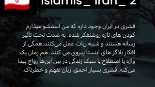 حقیقتی واضح امروز هاااا :/