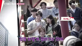 پشت صحنه قسمت 13 و 14 دونده دوست داشتنی!! + زیرنویس