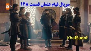 دانلود سریال قیام عثمان دوبله فارسی قسمت 148 فصل 5 پنجم با کیفیت بالا Kuruluş: Osman