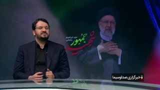 ناگفته‌های مهرداد بذرپاش از آخرین لحظات پرواز رئیس‌جمهور