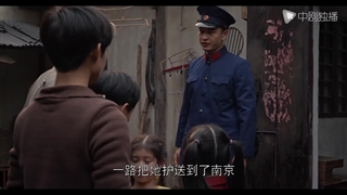 قسمت 3 سریال 2021 The Bond (پیوند) با زیرنویس با حضور بی یو #پیشنهادی