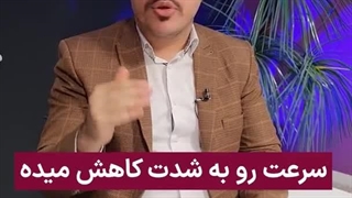 افزایش سرعت سایت وردپرسی