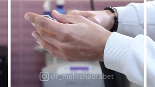 لیزر آقایان