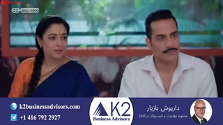 سریال هندی آنوپاما قسمت 174 (دوبله فارسی)