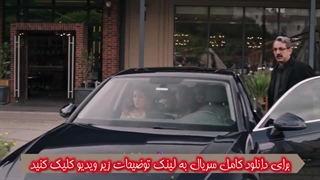 تاریخ انتشار قسمت 72 چشم چران عمارت (12 خرداد 1403) از مدرن مدیا