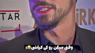 میکس ترکی ترند