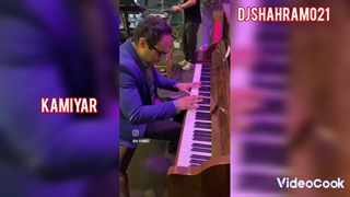 موزیک هایده بیکلام