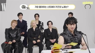 مصاحبه STRAY KIDS با wKorea همراه زیرنویس فارسی آنلاین♡♡ کپ.