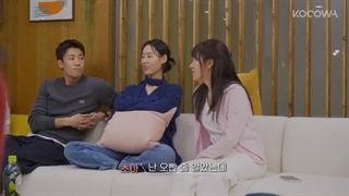 قسمت نه برنامه عاشقانه خواهر و برادرِ من My Siblings Romance باحضور بم‌بم + زیرنویس‌فارسی