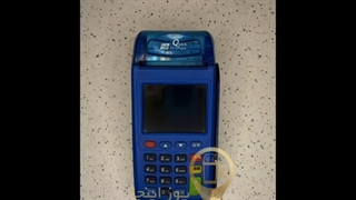 کارتخوان نیوپوز مدل 7210