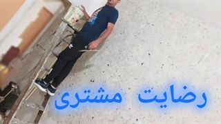 بلکا در شاهین شهر 09901632003