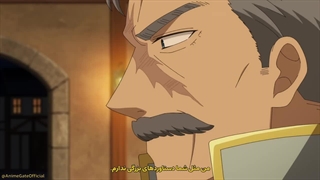 انیمه مخمصه یک ابرشیطان _ قسمت 9