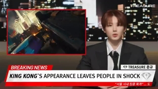 جونکیو خبرگذاری صدا و سیما. سئول ....