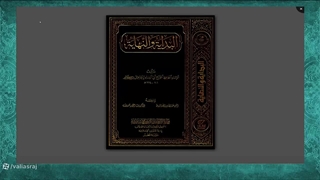 استغاثه صحابه و مسلمانان در صدر اسلام به رسول خدا در جنگ ها با شعار یا محمداه