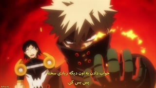 انیمه " مای هیرو آکادمی My hero academia " فصل 7 قسمت 4 زیرنویس فارسی چسبیده