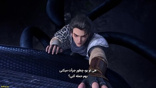 انیمه نگهبان جینوو: باد در جین‌لینگ برمی‌خیزد Jinwu Guard: The Wind Rises in Jinling قسمت 4