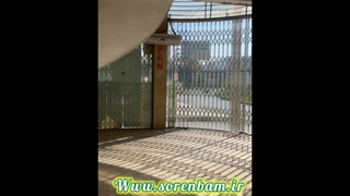 لاکچری ترین پروژه خرم آباد