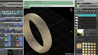 فیلم آموزش نرم افزار ماتریکس