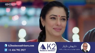 سریال هندی آنوپاما قسمت 175 (دوبله فارسی)