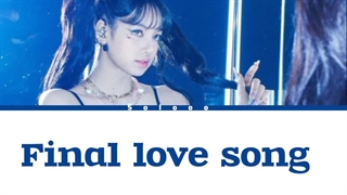 کاور لیسا از آهنگ final love song هوش مصنوعی