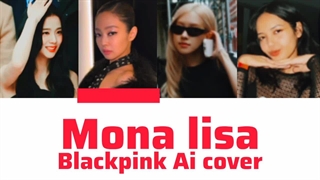 کاور بلک پینک از آهنگ mona lisa سوجین هوش مصنوعی
